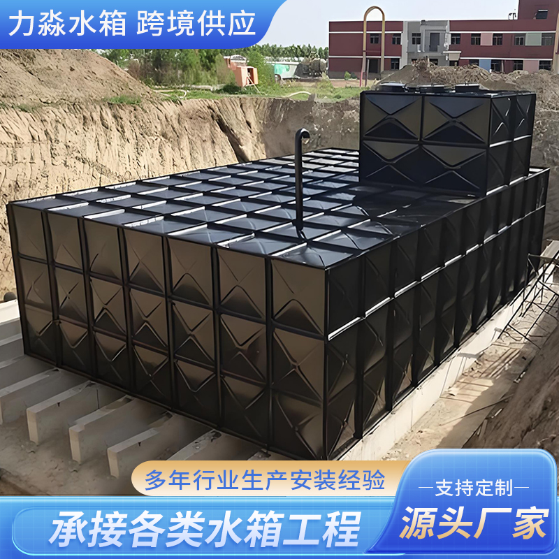 汉中市钢板搪瓷水箱箱泵一体式地埋消防水箱 - 厂家